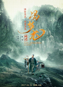 午夜国产福利视频一区