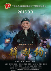91传媒蜜桃香蕉在线观看