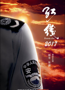国产午夜视频在线观看第四页
