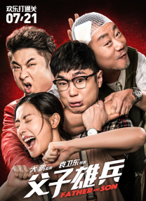 在线看黄色网址