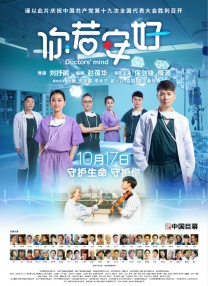 在线视频国产区11p