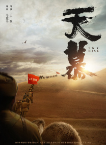 久久久久亚洲