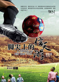 久久久久国产精品免费网站