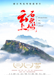 亚洲天堂一二三区