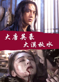 麻豆md传媒md0076
