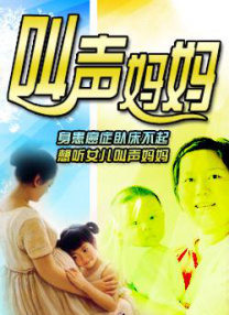 九九黄色大片