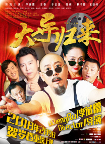 菠萝导航