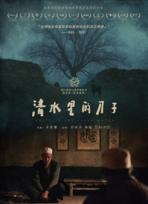 自拍偷拍日韩