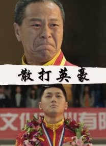 日韩欧美电影网