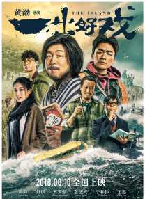 欧美激情论坛