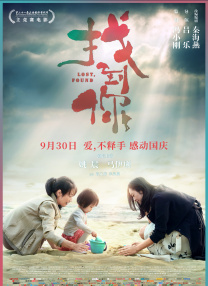 国产美女拍拍拍在线观看