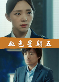 美女露屁股网站