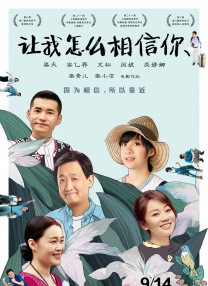 欧美人人