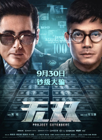 麻豆成人在线播放