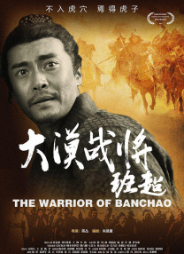 精品欧美一区手机在线观看