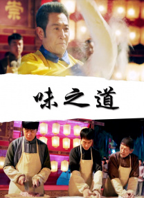 一级作爱片