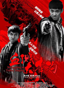 电脑高清图片壁纸