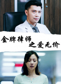 暴操视频