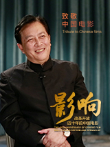 丝袜美女被出水一区