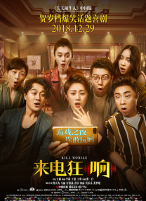 拉布布暗示女人什么