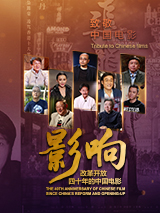 狠狠色图