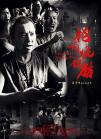 在线免费日韩