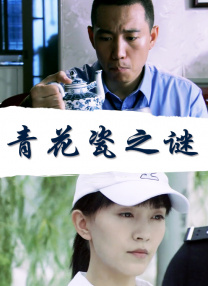 日韩欧美一区二区视频在线播放