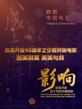 在线亚洲v日韩v