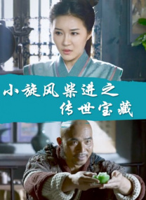 av综合一区