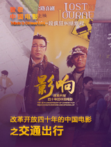 与美女们的合租