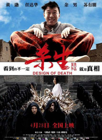 无遮挡辣妞范1000部免费天堂