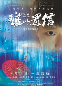 69av视频在线