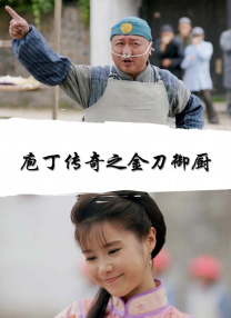 操嫂子视频