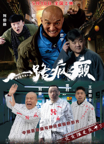 日韩伦理在线播放