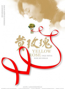 中文字幕亚洲欧美一区