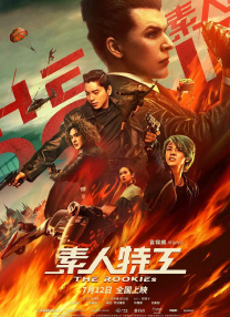 国产破处在线观看