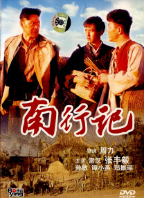 99视频精品免视3