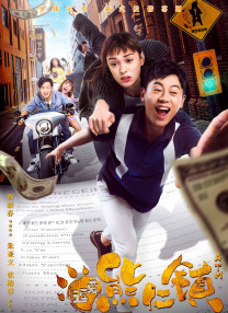 chinesexxxxhd