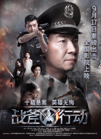 我的漂亮女老板