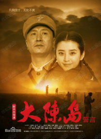 欧美熟情