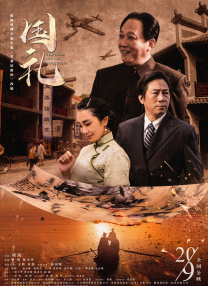 男人天堂网av