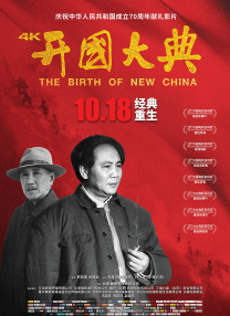91国在线观看
