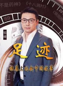 www伊人