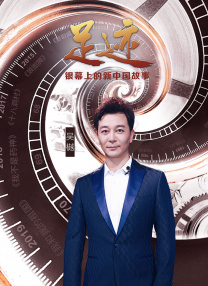 老王影院在线观看