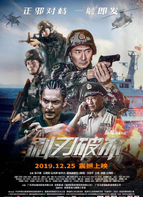 老色批午夜免费视频网站