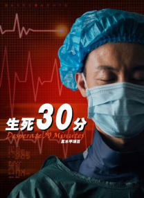 动漫女生被男生操