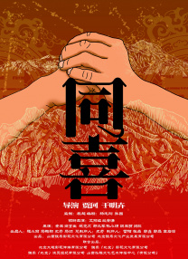 91国在拍‖国语自产