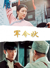 性吧视频