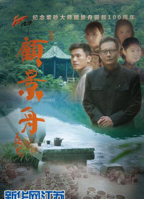 军工行业