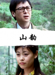 精品一区二区三区免费站